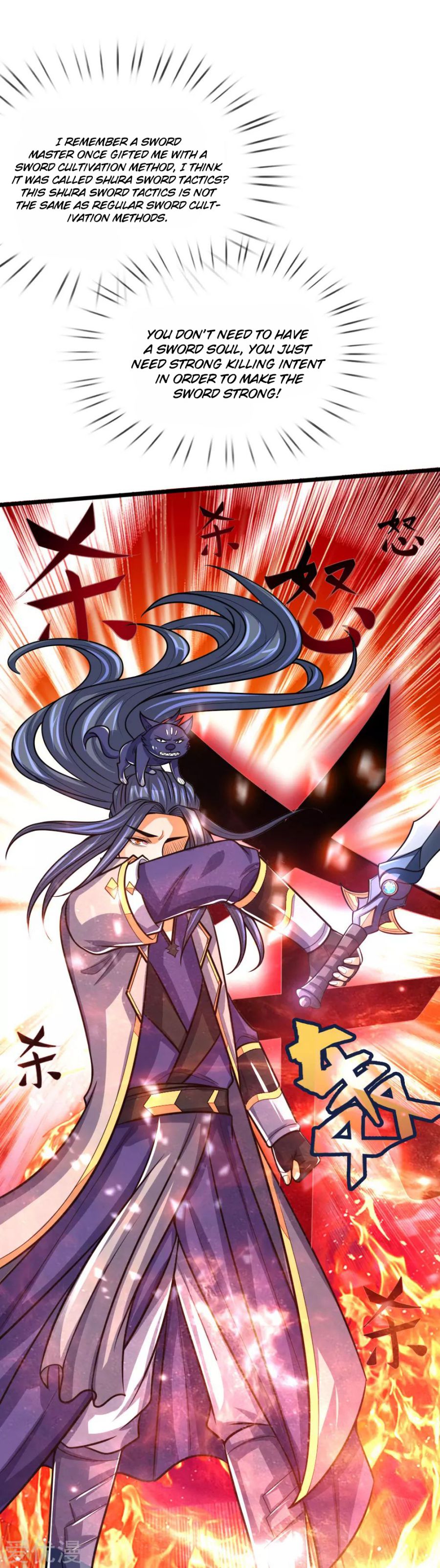 Shenwu Tianzun chapter 178 page 5