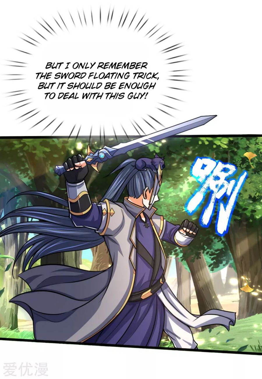 Shenwu Tianzun chapter 178 page 6