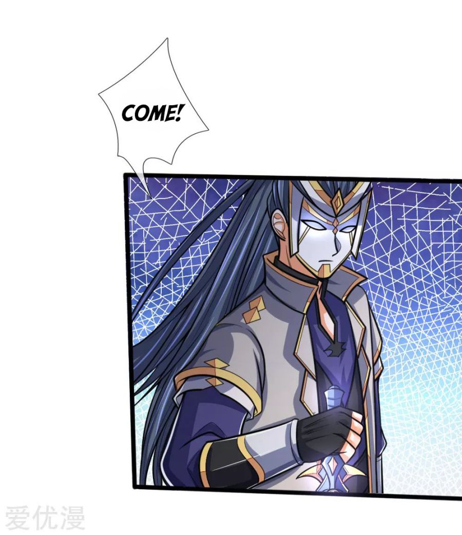 Shenwu Tianzun chapter 178 page 7