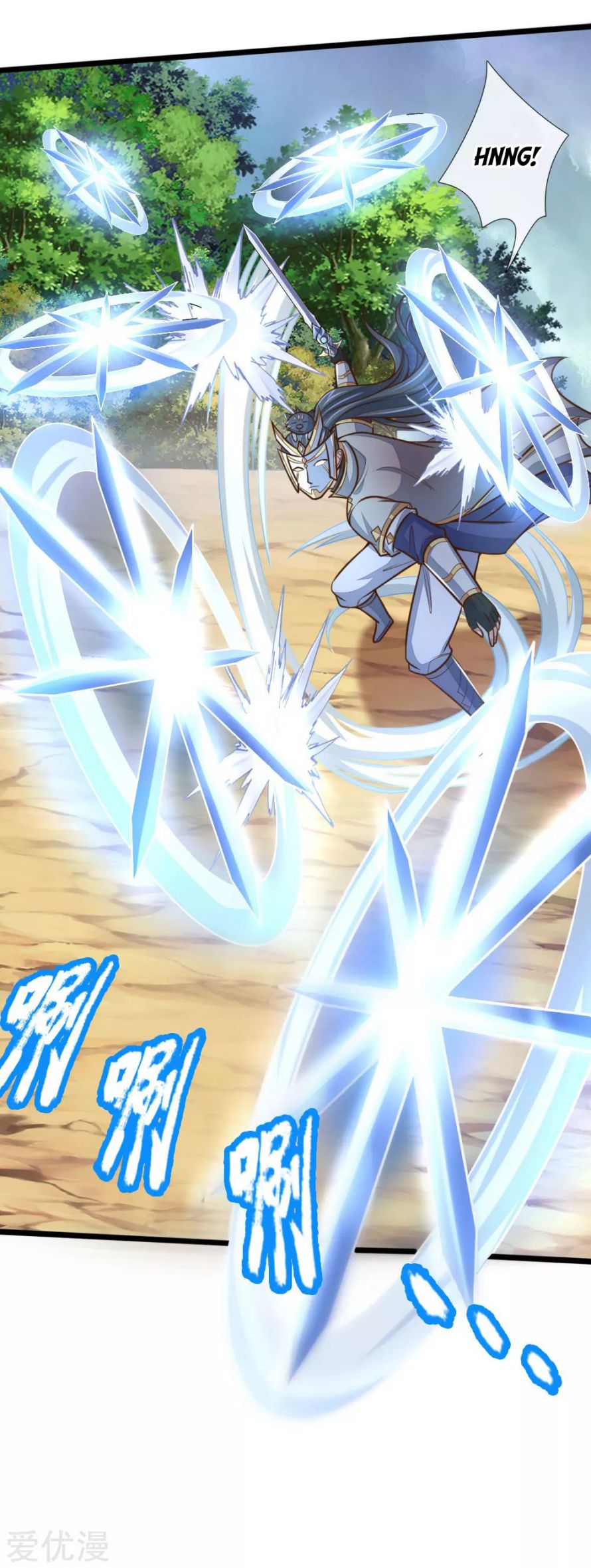 Shenwu Tianzun chapter 179 page 16