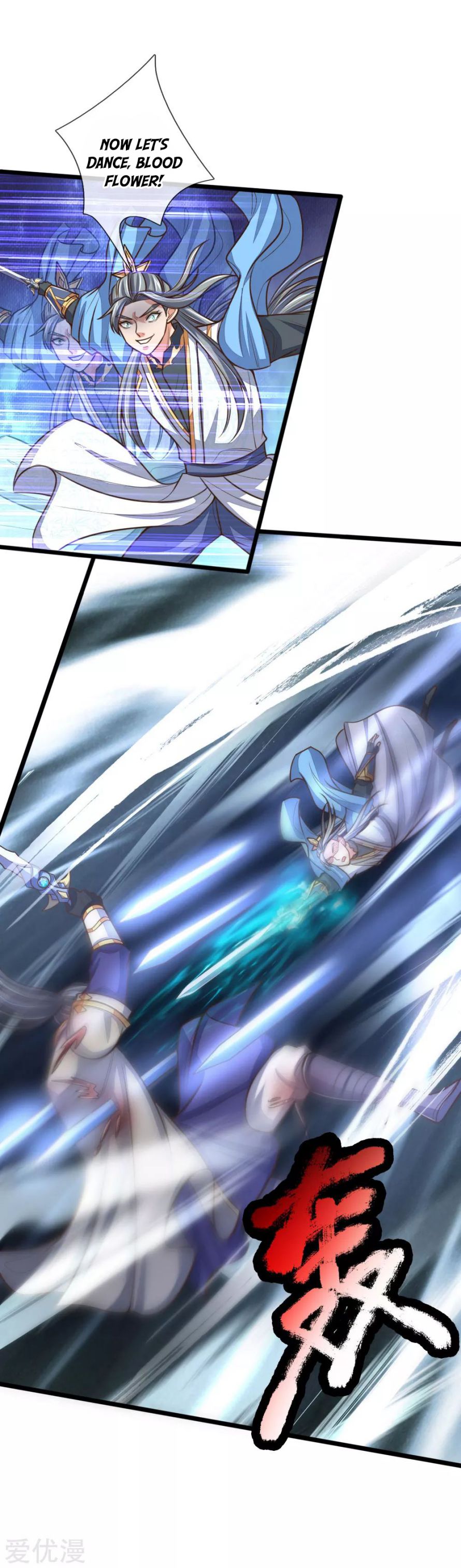 Shenwu Tianzun chapter 179 page 18