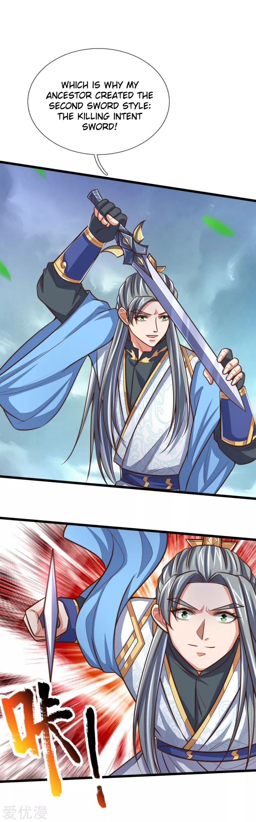 Shenwu Tianzun chapter 179 page 6
