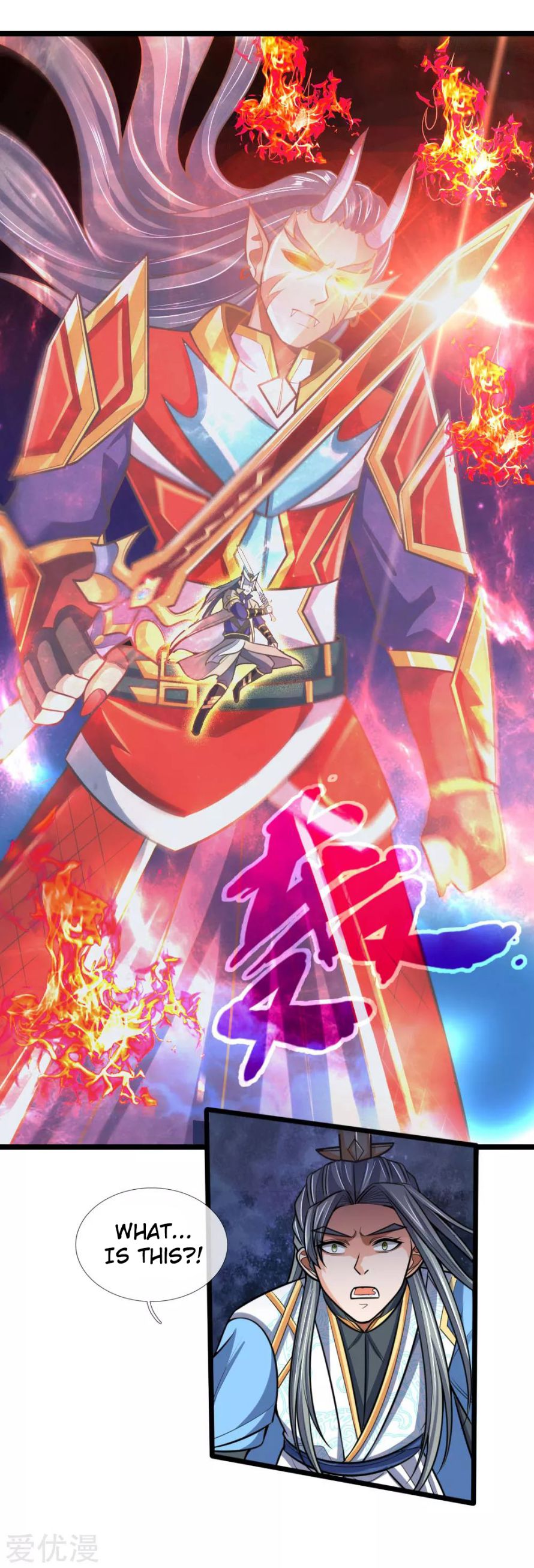 Shenwu Tianzun chapter 180 page 2