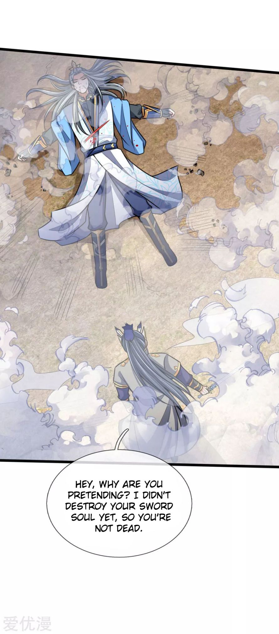 Shenwu Tianzun chapter 180 page 9