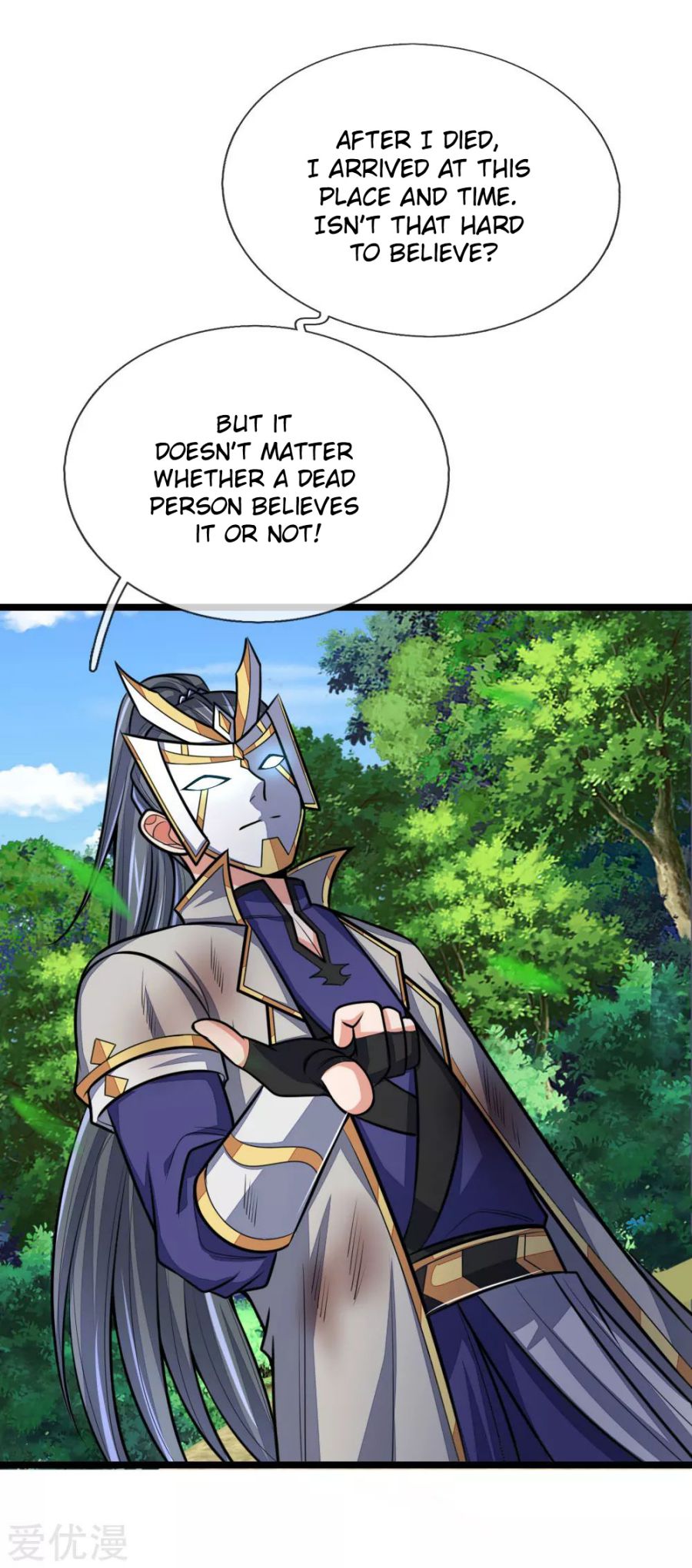 Shenwu Tianzun chapter 181 page 11