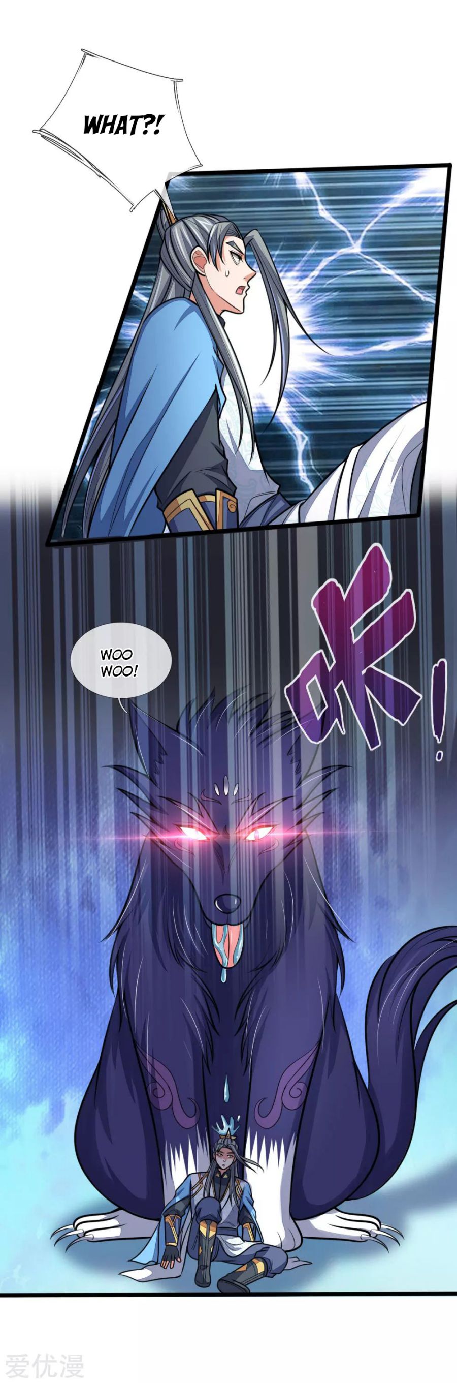 Shenwu Tianzun chapter 181 page 12