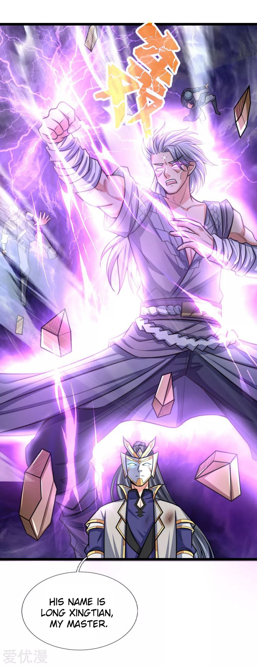 Shenwu Tianzun chapter 181 page 7