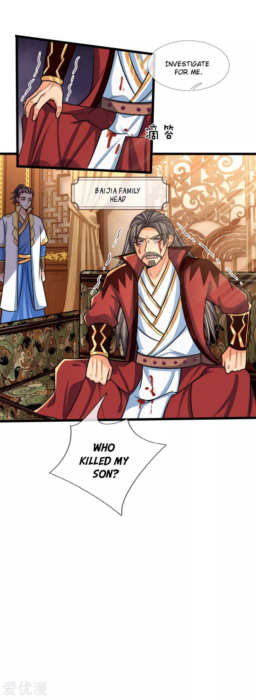 Shenwu Tianzun chapter 182 page 14