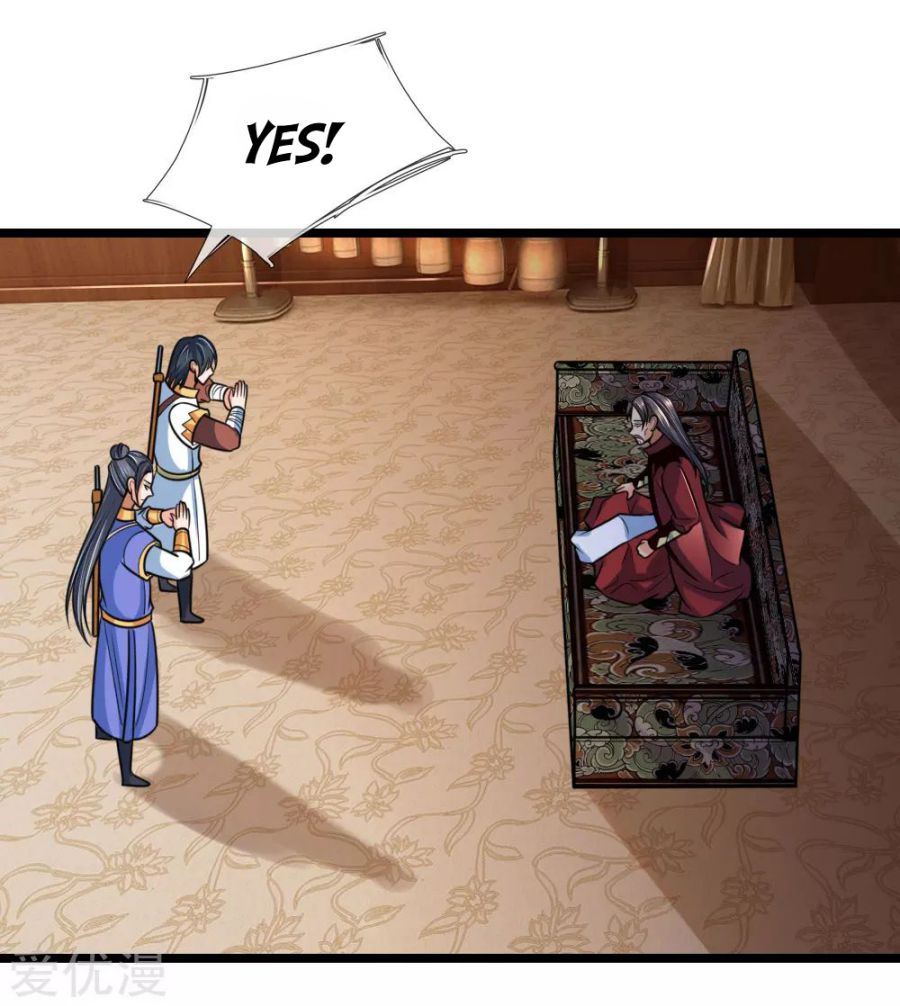 Shenwu Tianzun chapter 182 page 15