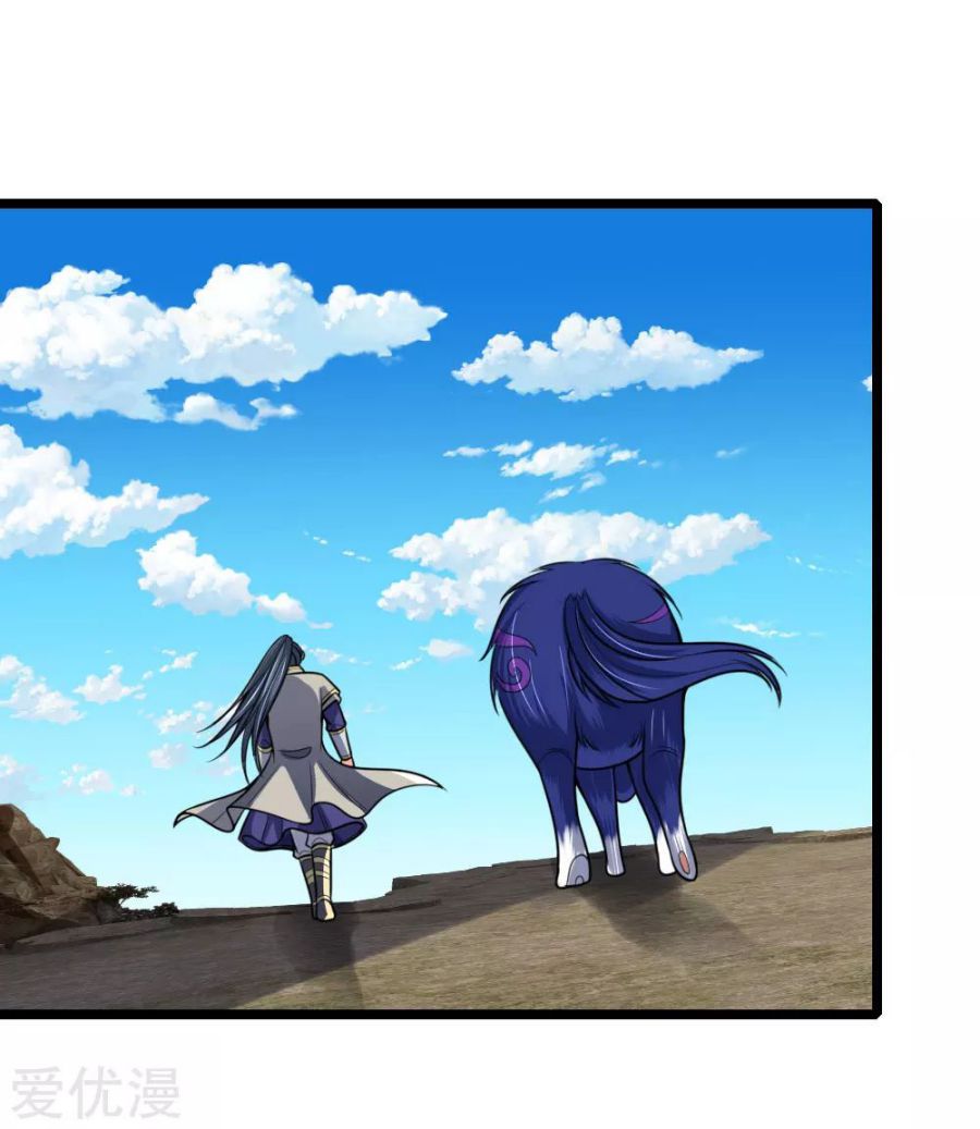 Shenwu Tianzun chapter 182 page 8