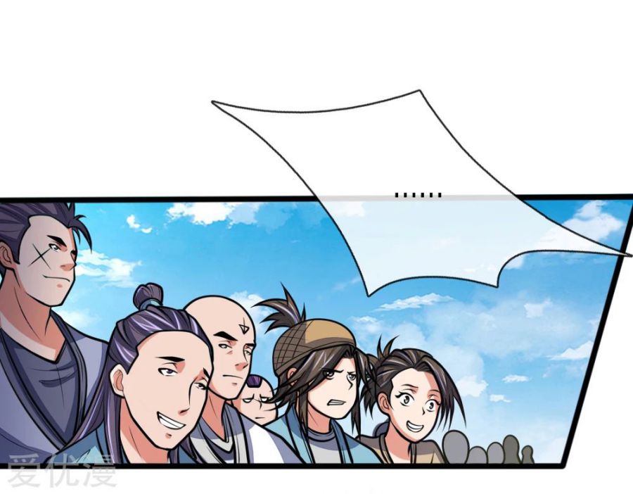 Shenwu Tianzun chapter 183 page 21