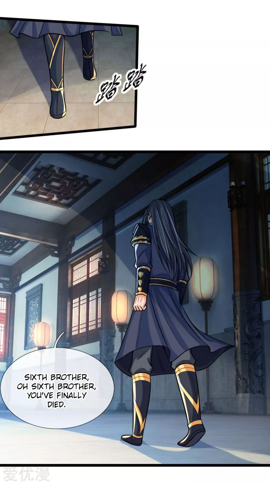 Shenwu Tianzun chapter 183 page 4