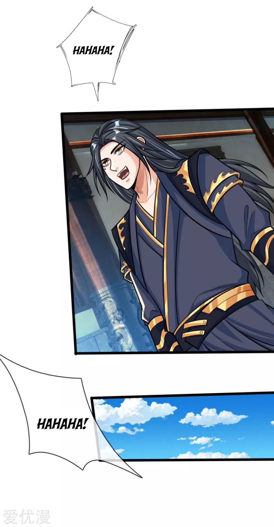 Shenwu Tianzun chapter 183 page 5