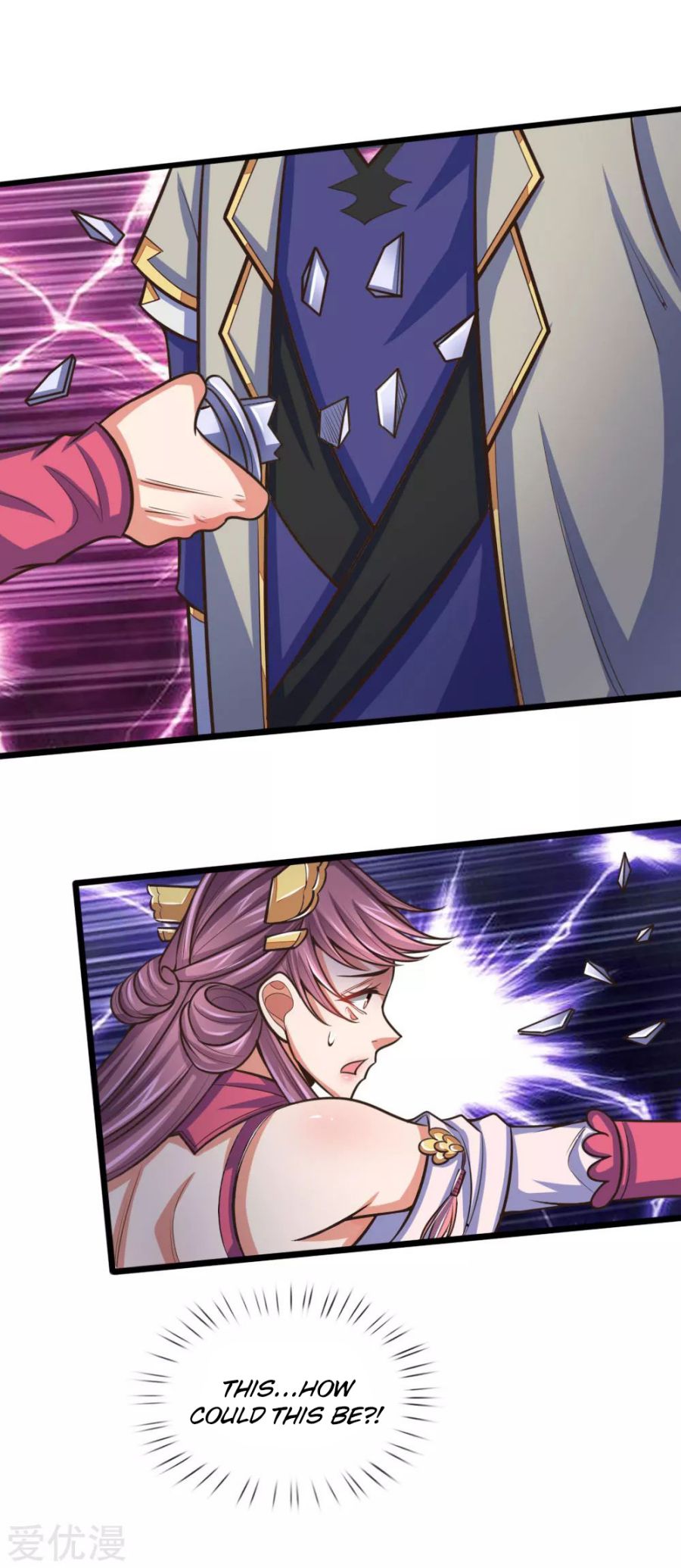 Shenwu Tianzun chapter 188 page 2