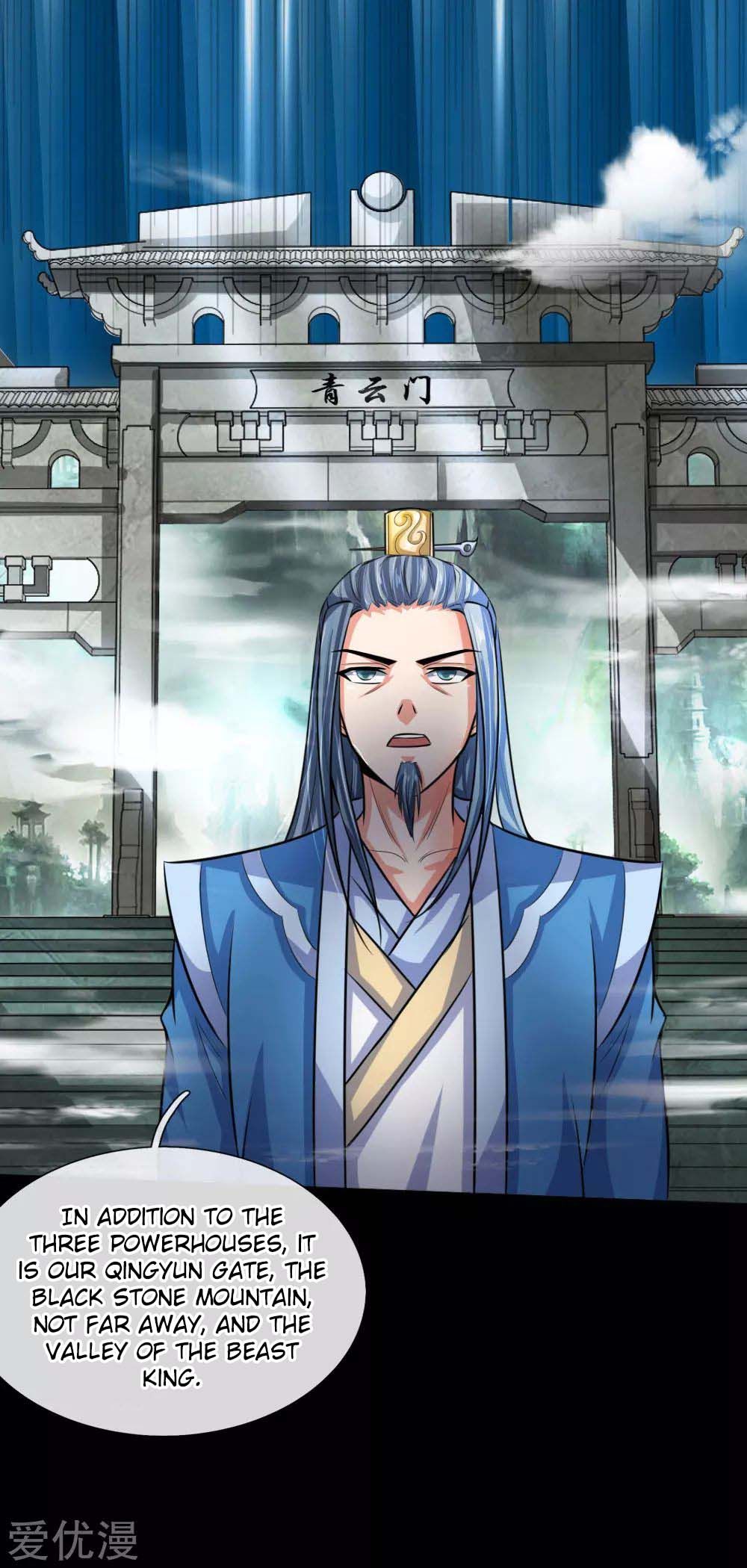 Shenwu Tianzun chapter 19 page 10