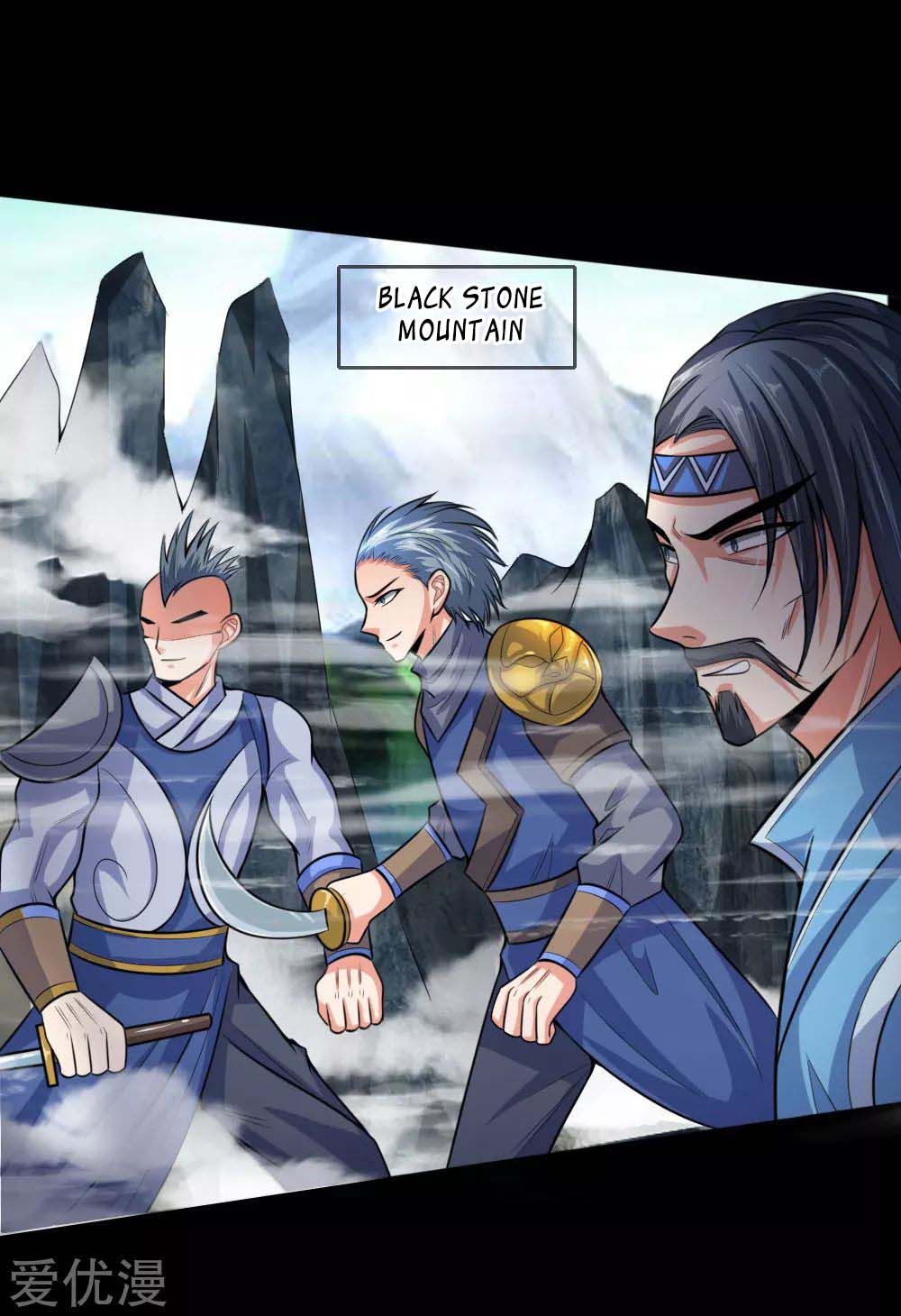 Shenwu Tianzun chapter 19 page 11