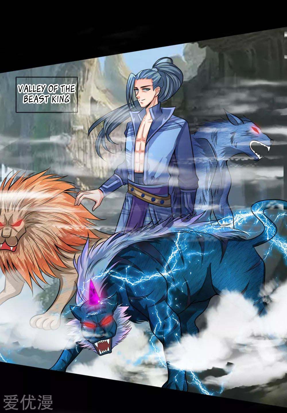 Shenwu Tianzun chapter 19 page 12