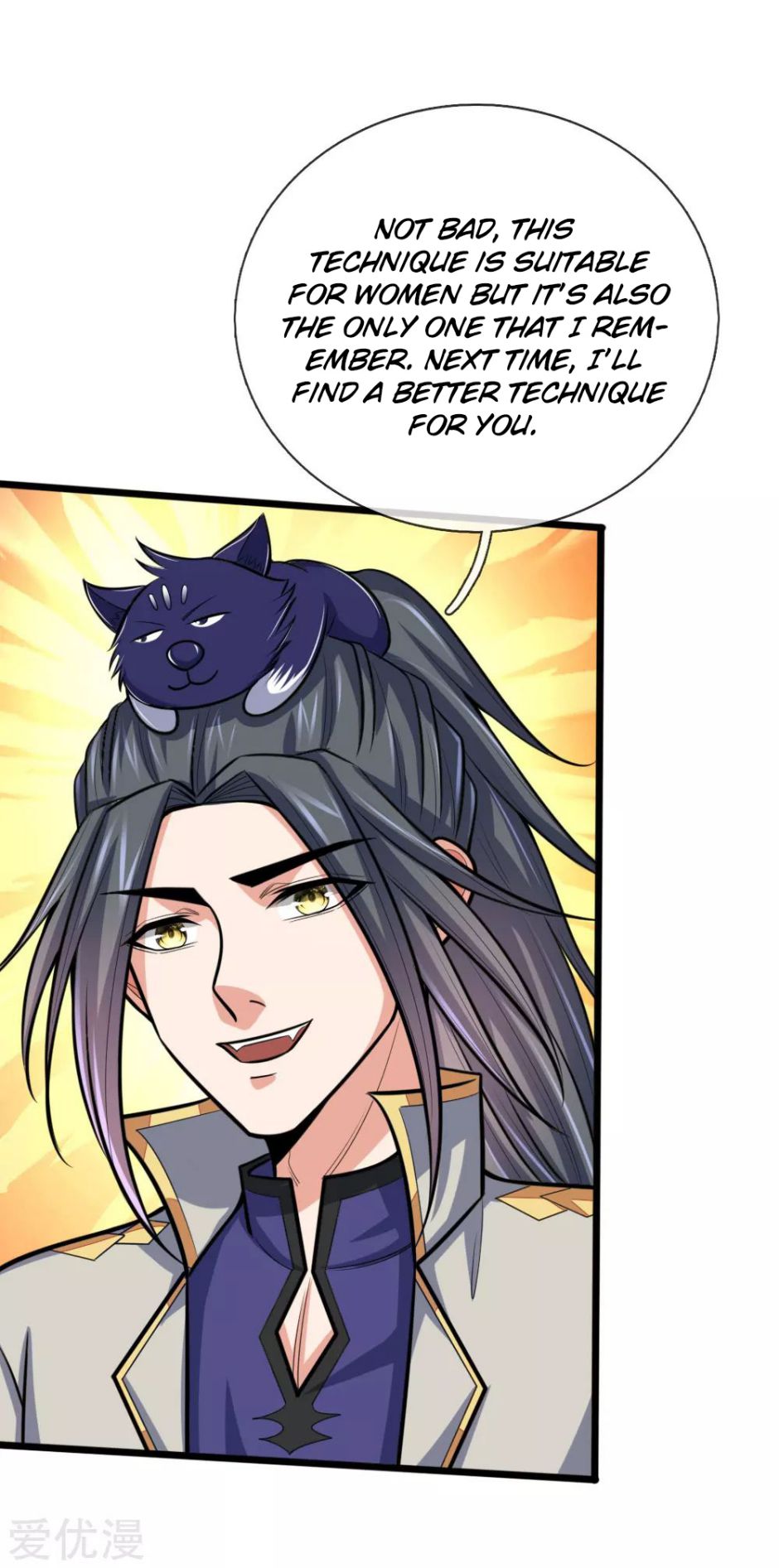 Shenwu Tianzun chapter 191 page 12