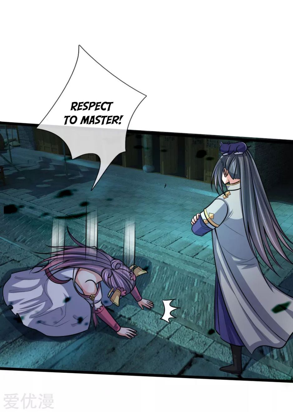 Shenwu Tianzun chapter 191 page 13