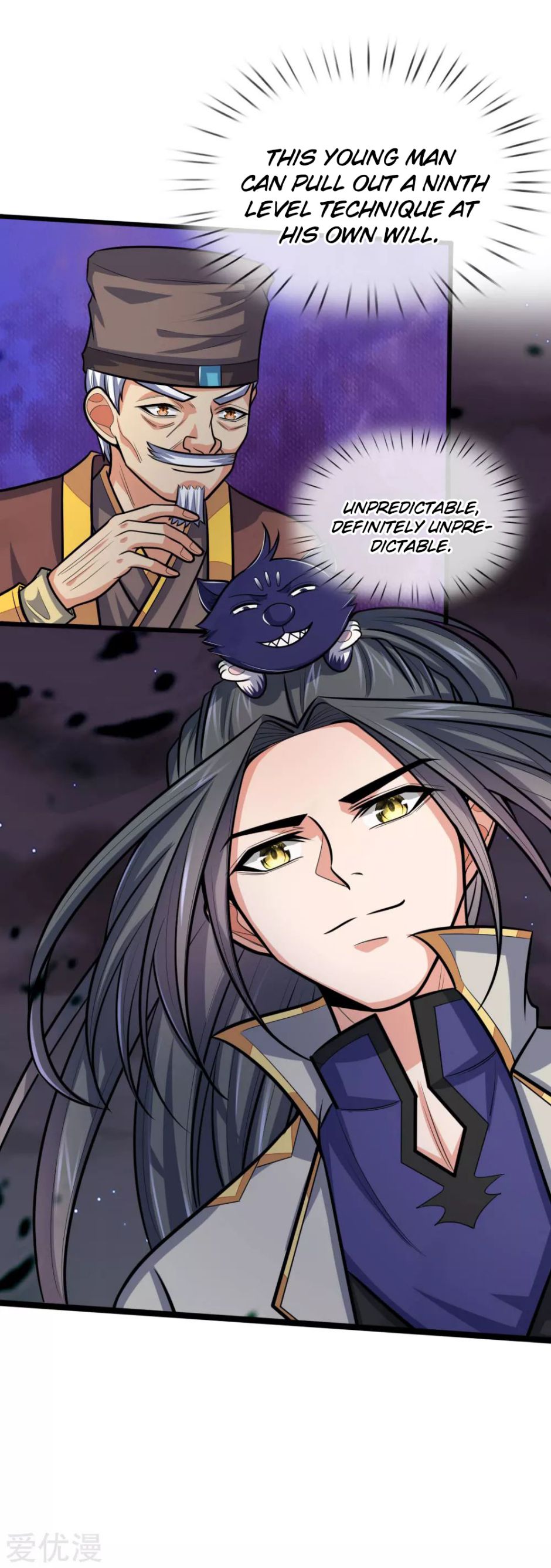 Shenwu Tianzun chapter 191 page 14