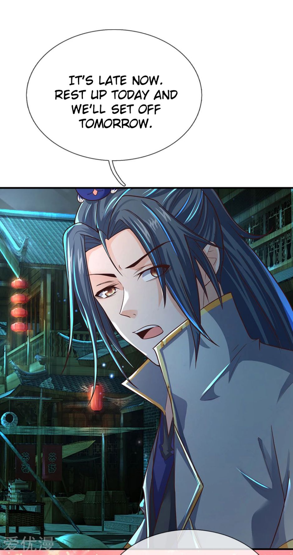 Shenwu Tianzun chapter 191 page 15