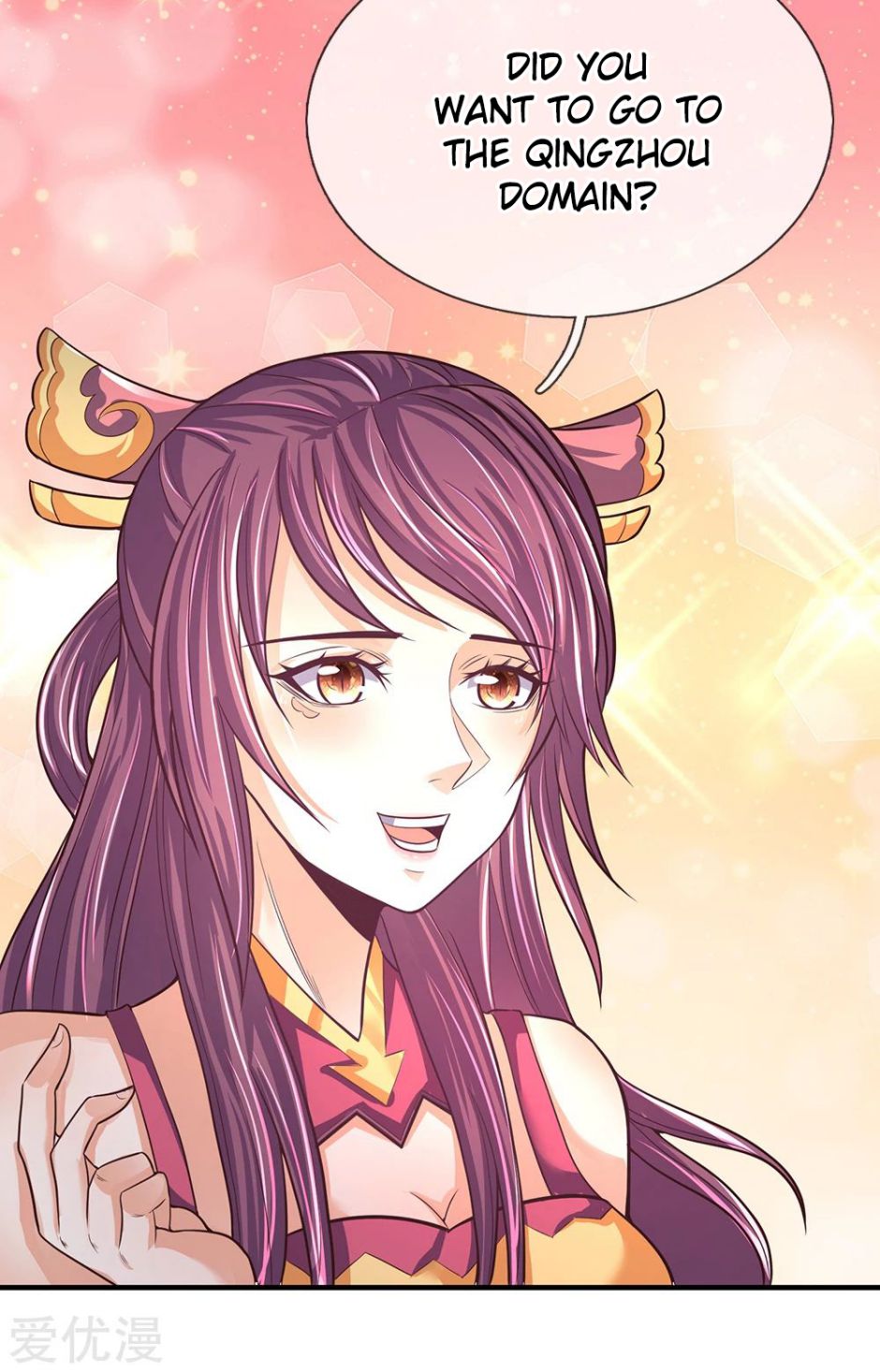 Shenwu Tianzun chapter 191 page 16