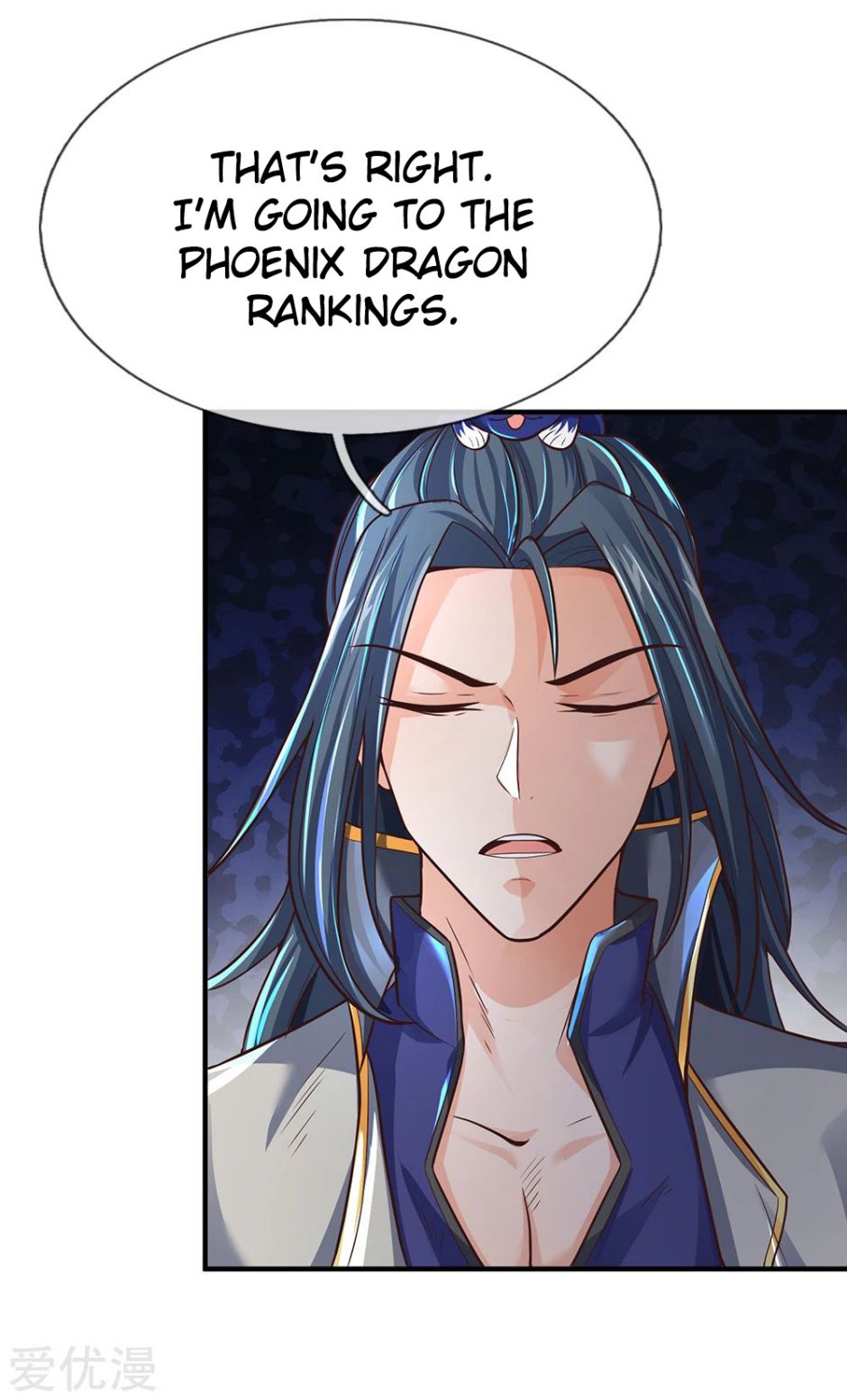 Shenwu Tianzun chapter 191 page 17