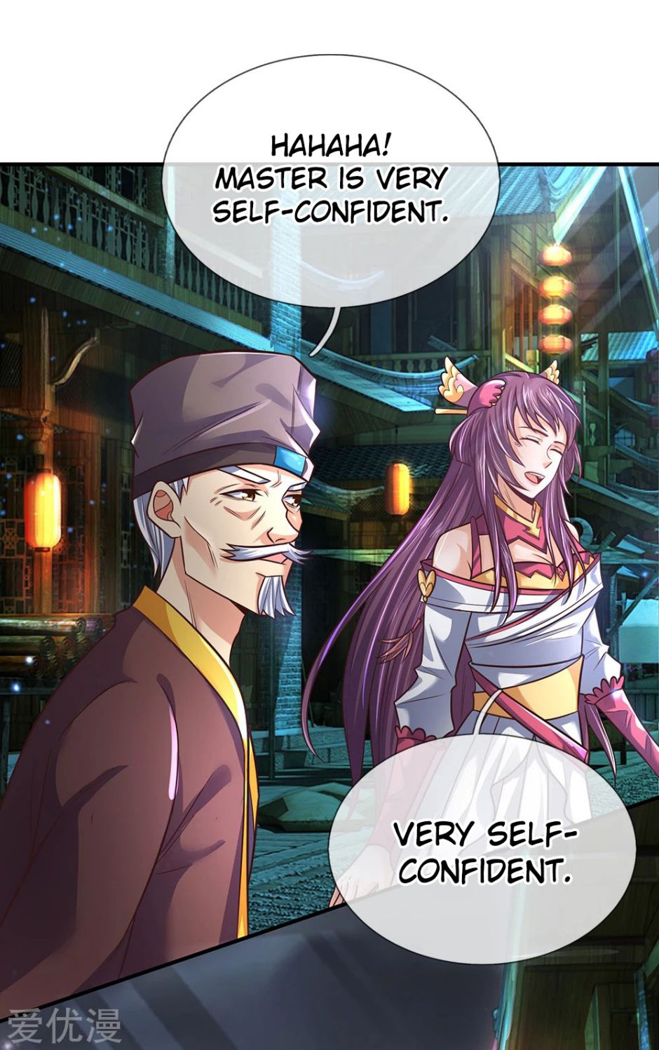 Shenwu Tianzun chapter 191 page 20