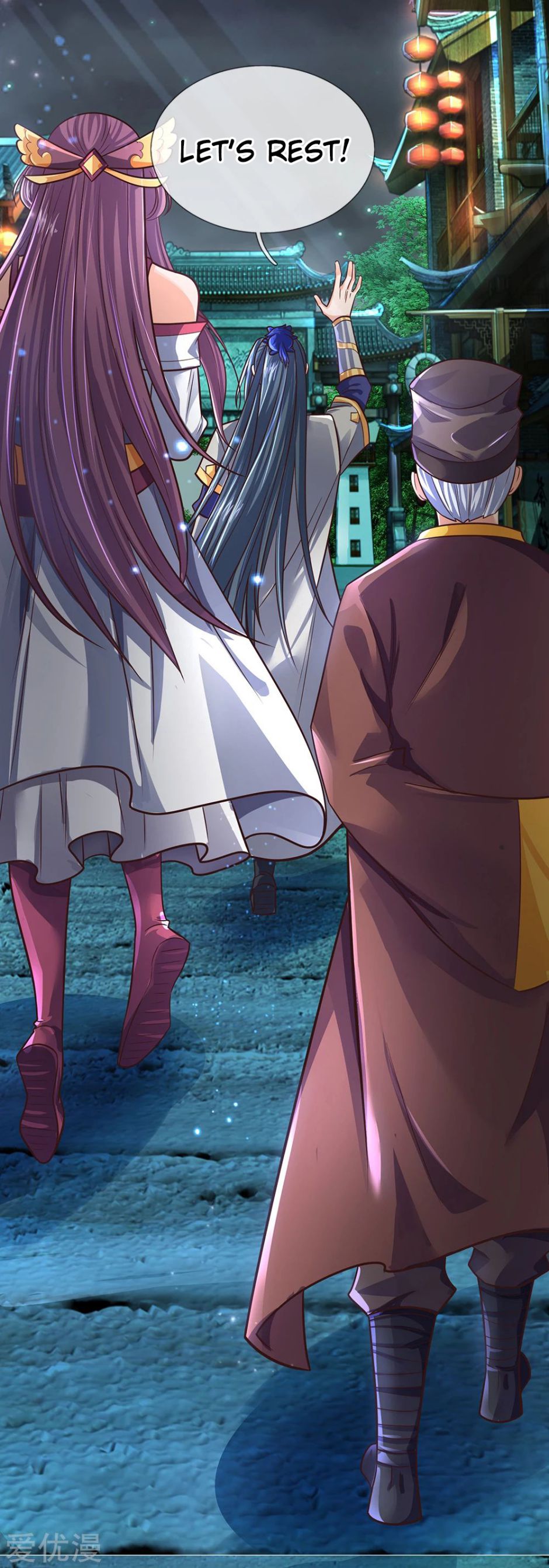 Shenwu Tianzun chapter 191 page 21