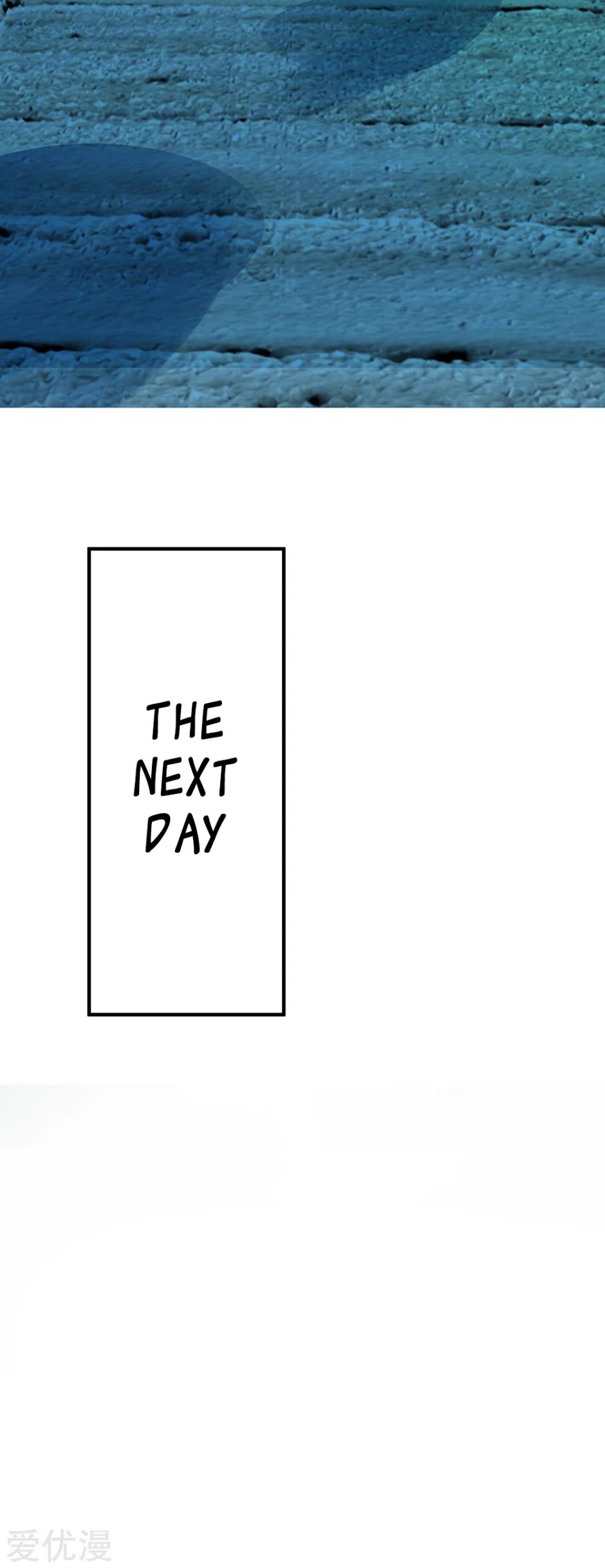 Shenwu Tianzun chapter 191 page 22