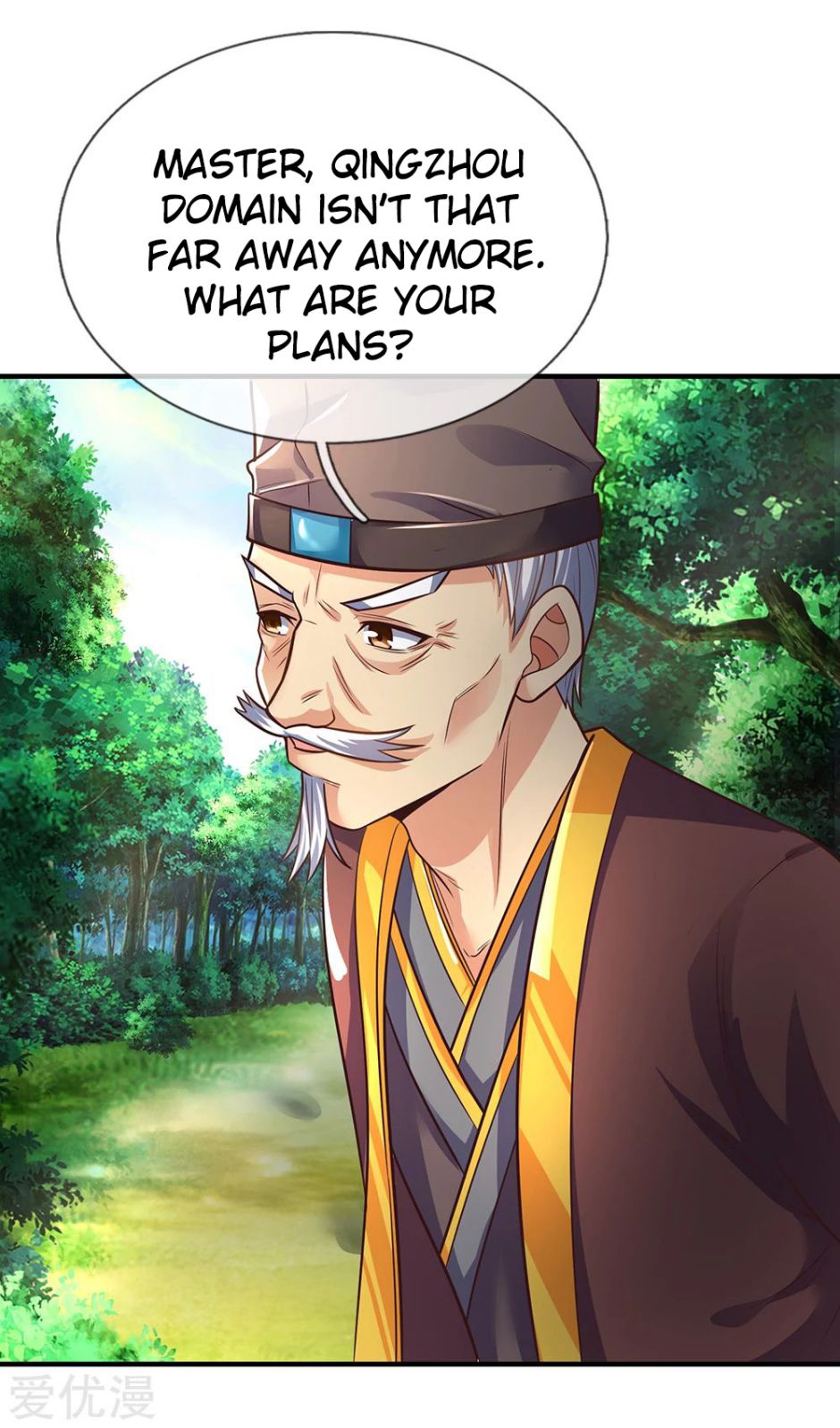 Shenwu Tianzun chapter 191 page 25