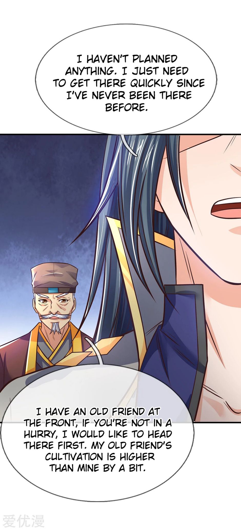 Shenwu Tianzun chapter 191 page 26