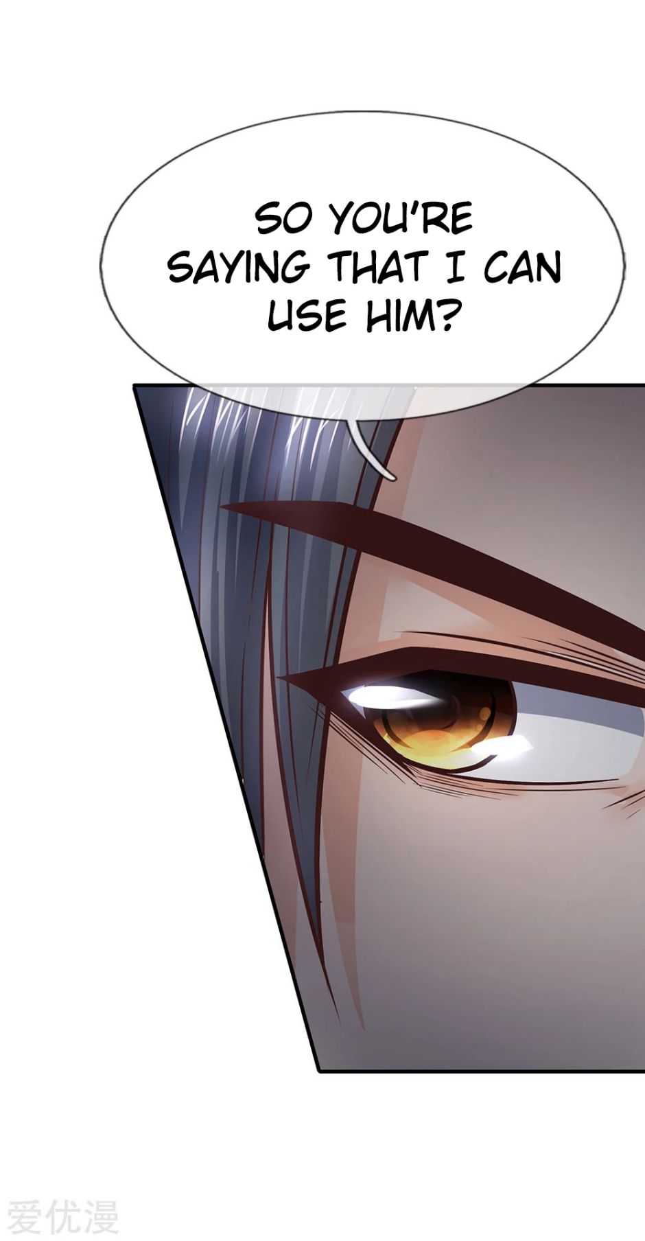 Shenwu Tianzun chapter 191 page 27