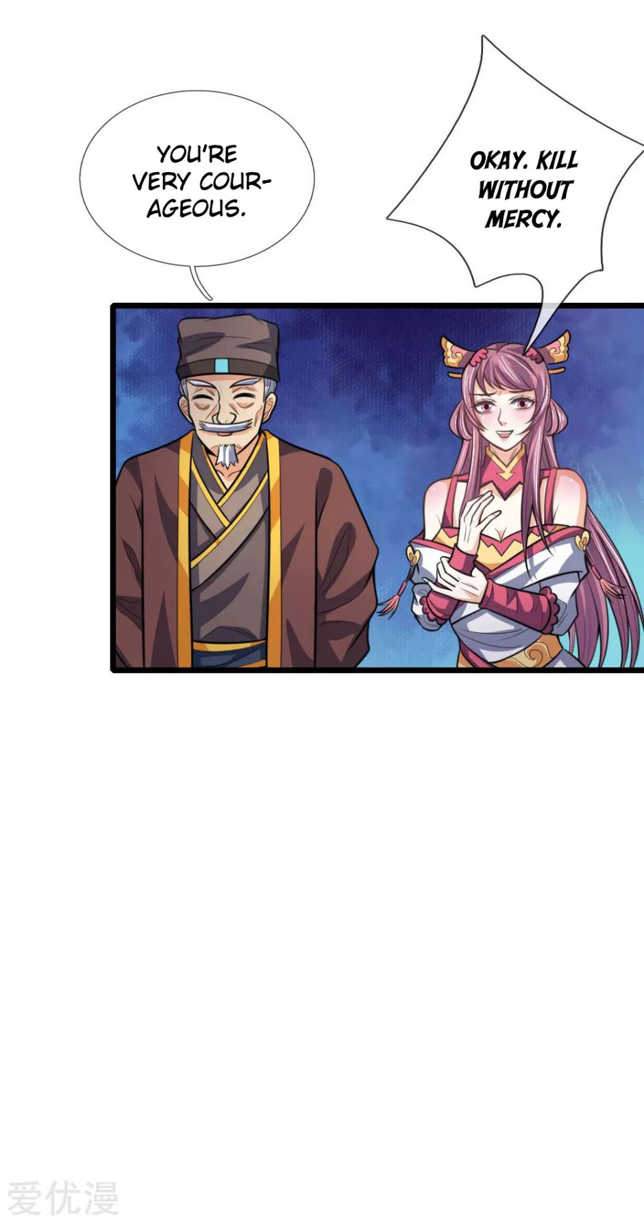 Shenwu Tianzun chapter 192 page 12