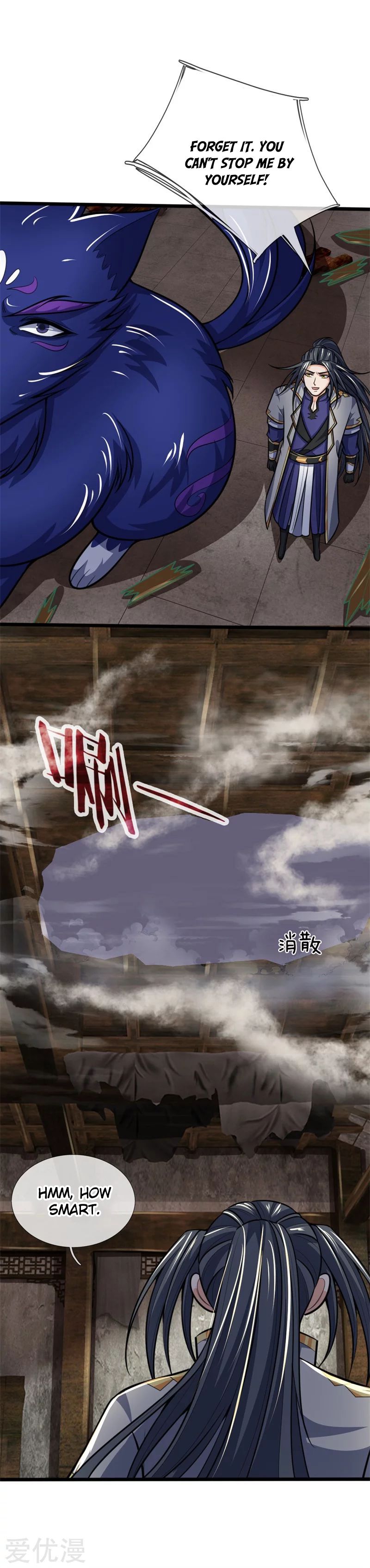 Shenwu Tianzun chapter 197 page 3