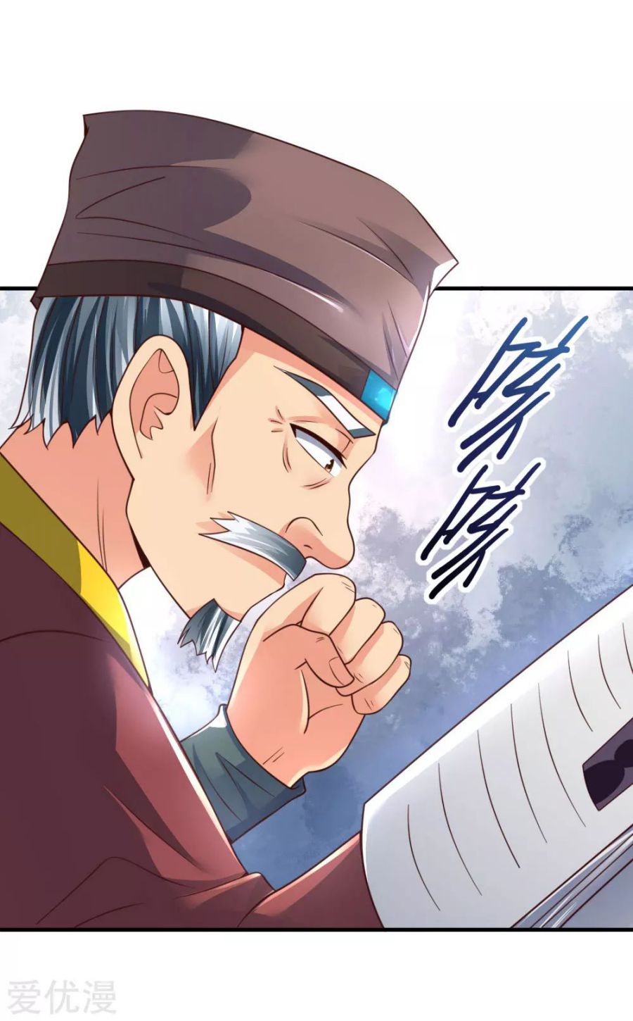 Shenwu Tianzun chapter 201 page 13