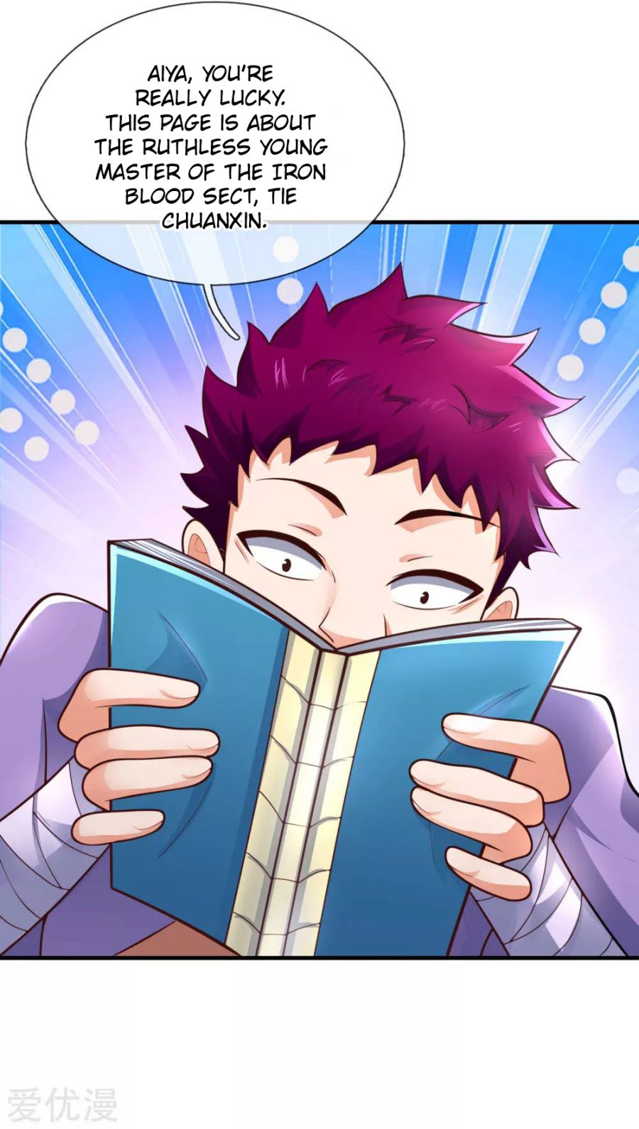 Shenwu Tianzun chapter 201 page 5