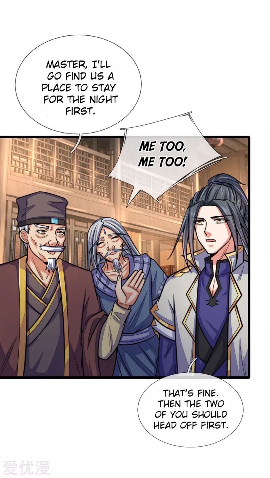 Shenwu Tianzun chapter 203 page 10