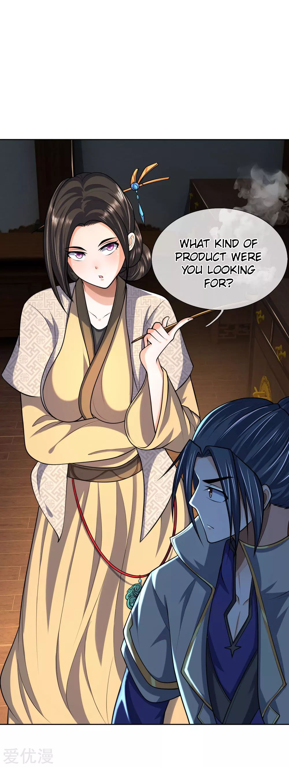 Shenwu Tianzun chapter 204 page 2