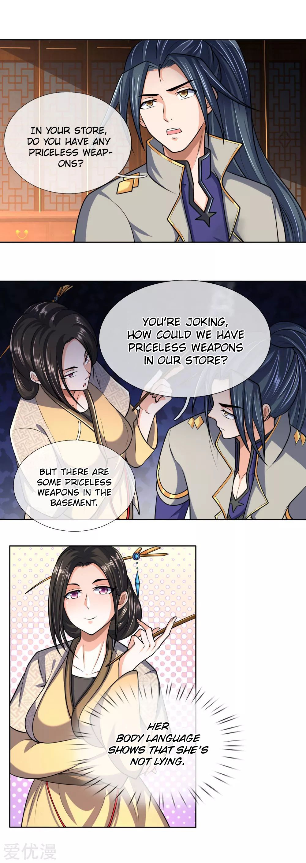 Shenwu Tianzun chapter 204 page 3