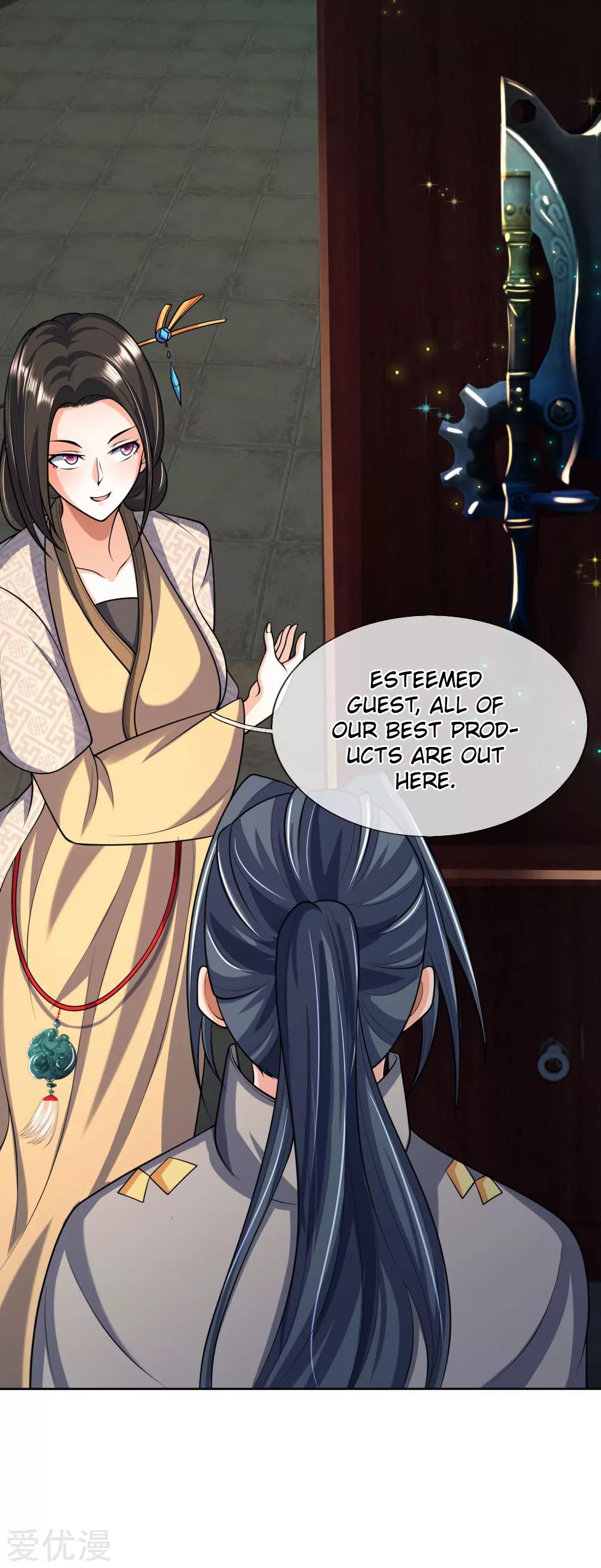 Shenwu Tianzun chapter 204 page 6