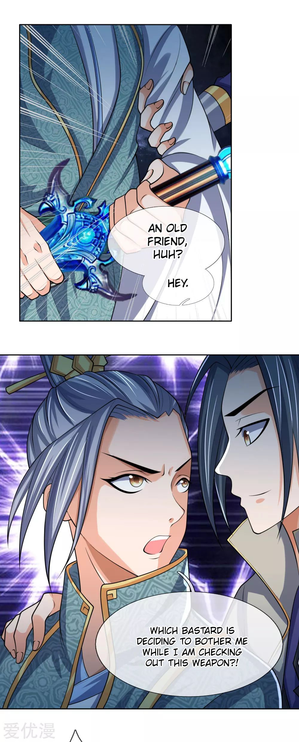 Shenwu Tianzun chapter 204 page 9