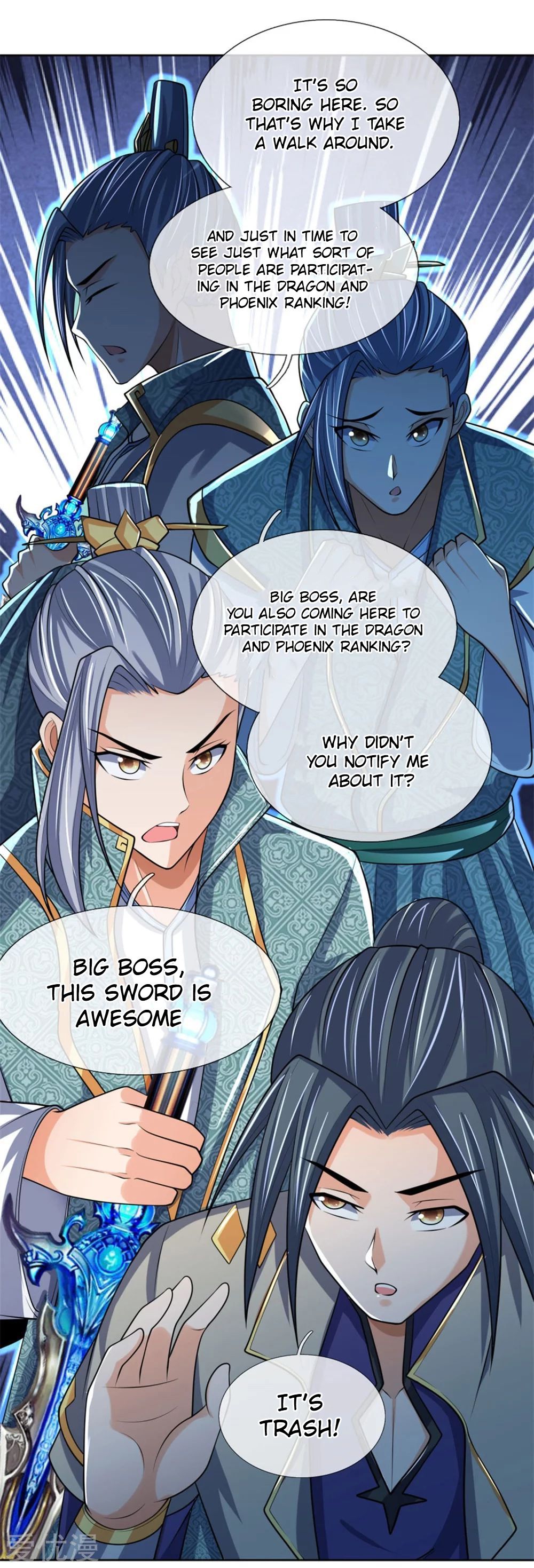 Shenwu Tianzun chapter 205 page 2