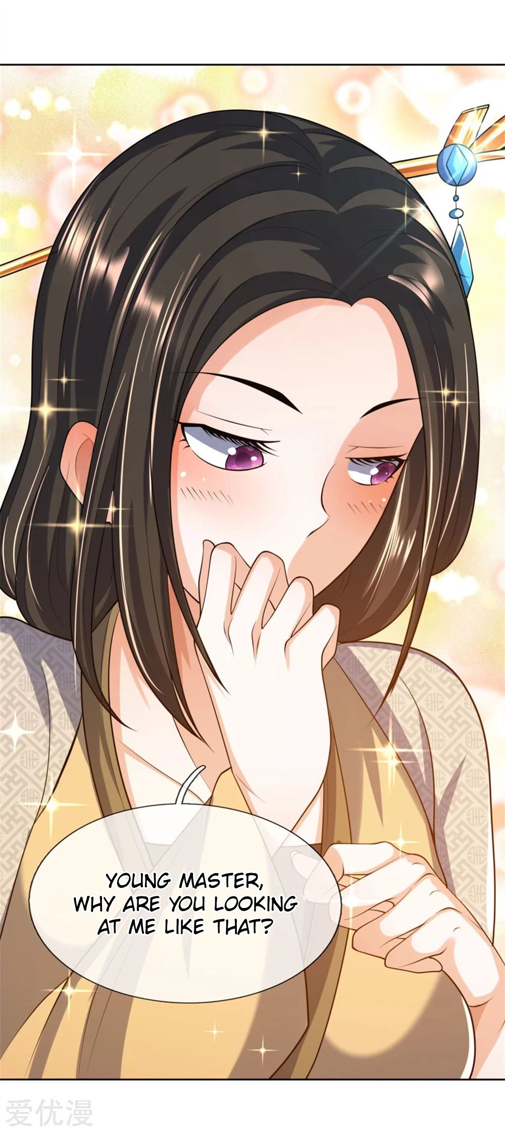 Shenwu Tianzun chapter 205 page 6