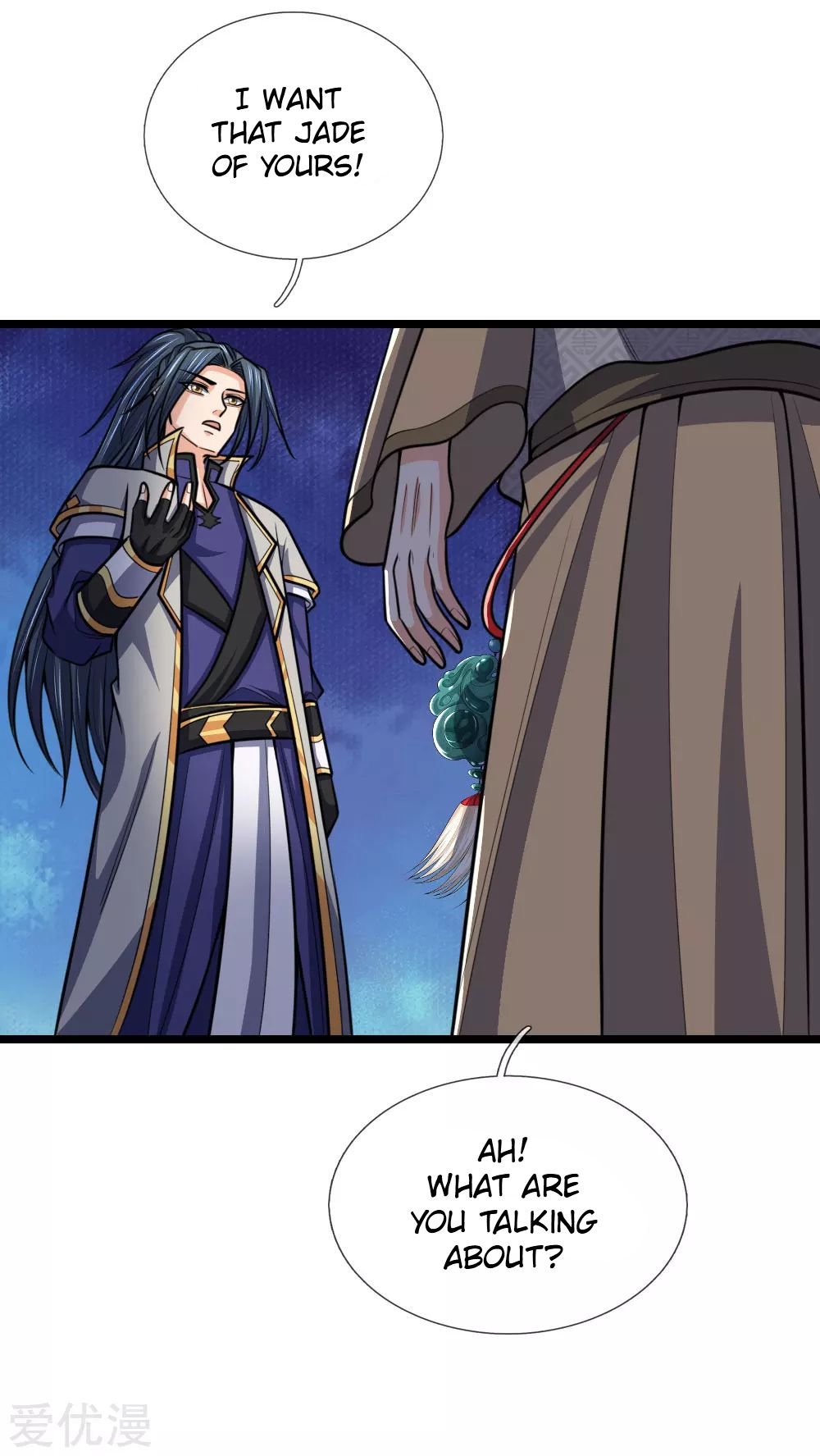 Shenwu Tianzun chapter 205 page 8