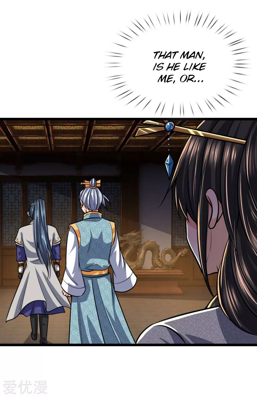 Shenwu Tianzun chapter 206 page 10