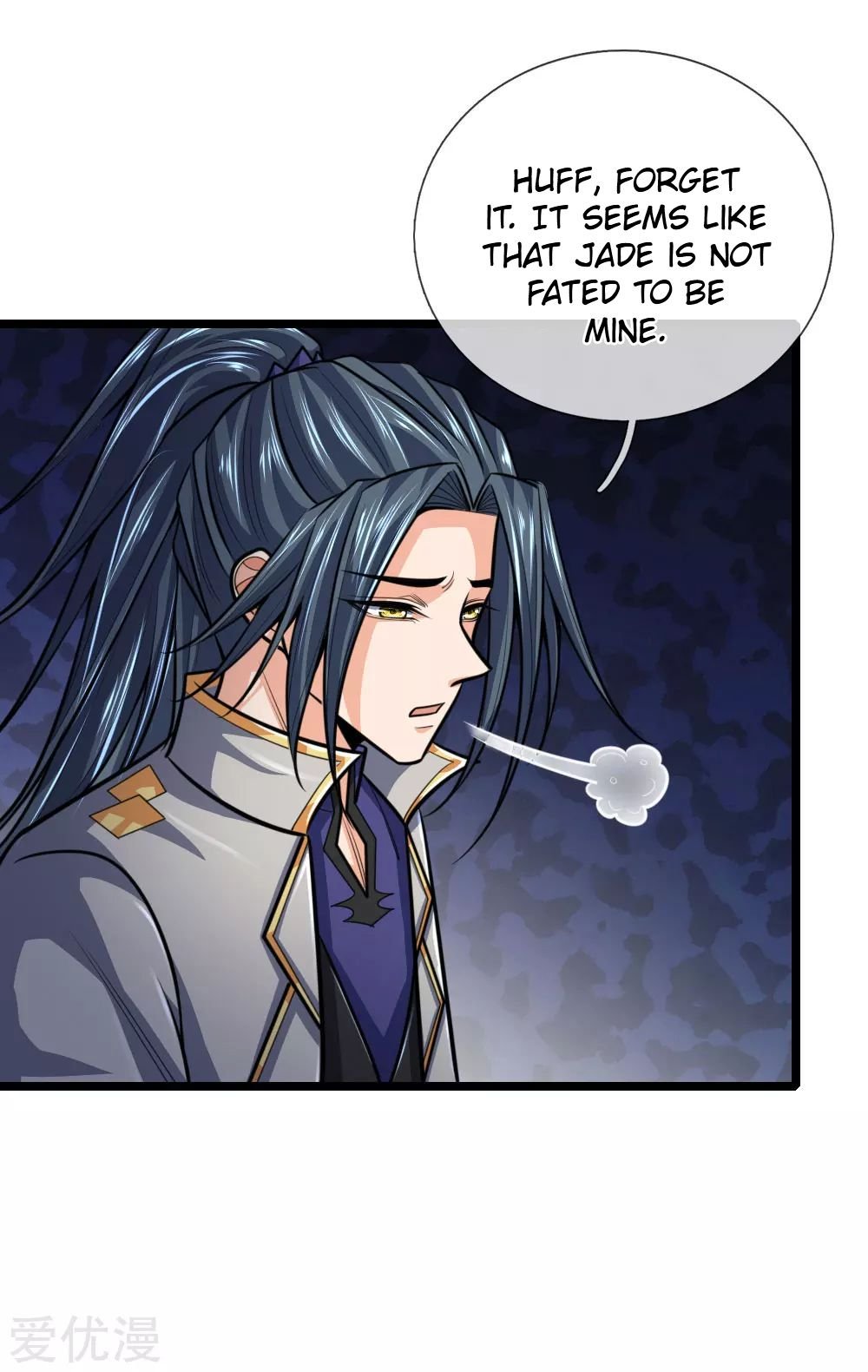 Shenwu Tianzun chapter 206 page 7