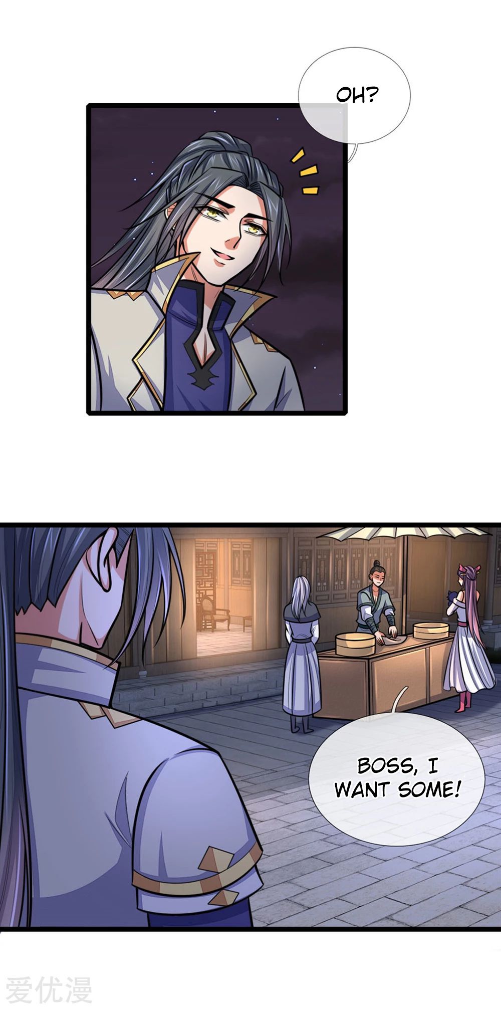 Shenwu Tianzun chapter 207 page 11