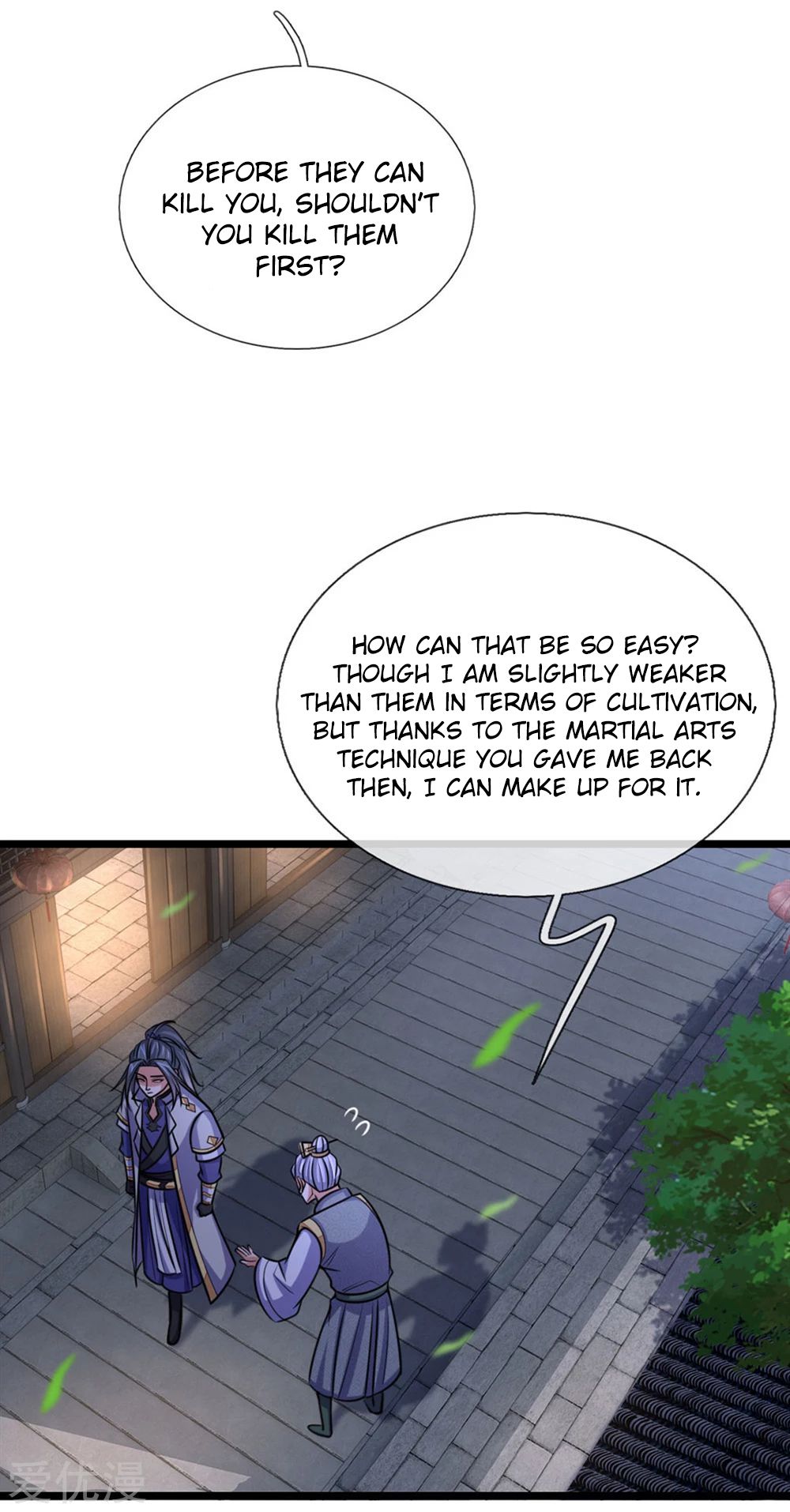 Shenwu Tianzun chapter 207 page 3