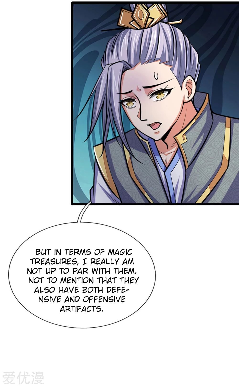 Shenwu Tianzun chapter 207 page 4